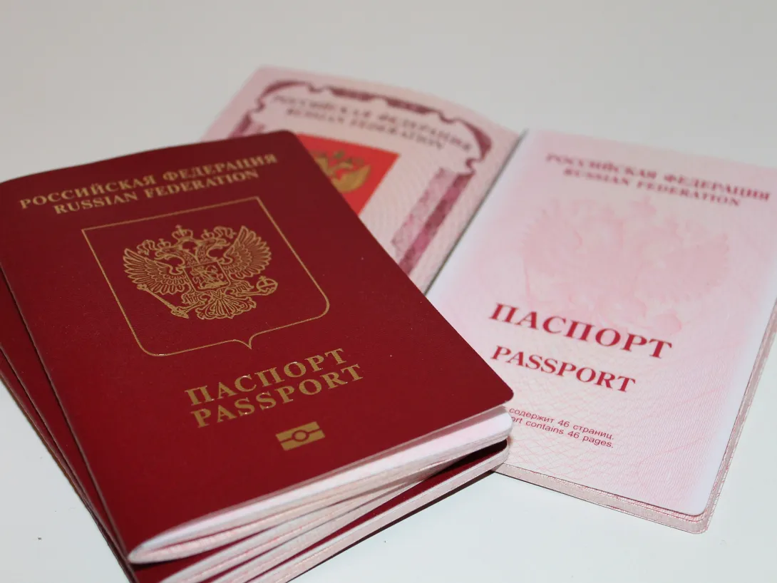 Как жителям Донбасса получить российское гражданство