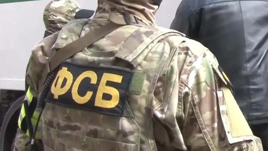 Полковника ФСБ задержали по делу о крупной взятке