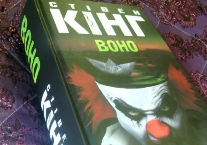 На Украине за ввоз книг из РФ выписали штрафов на сумму более 12500 долларов с начала года