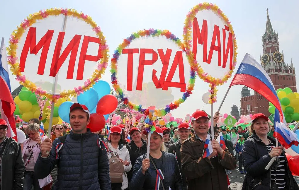 Роструд напомнил о двухдневной рабочей неделе