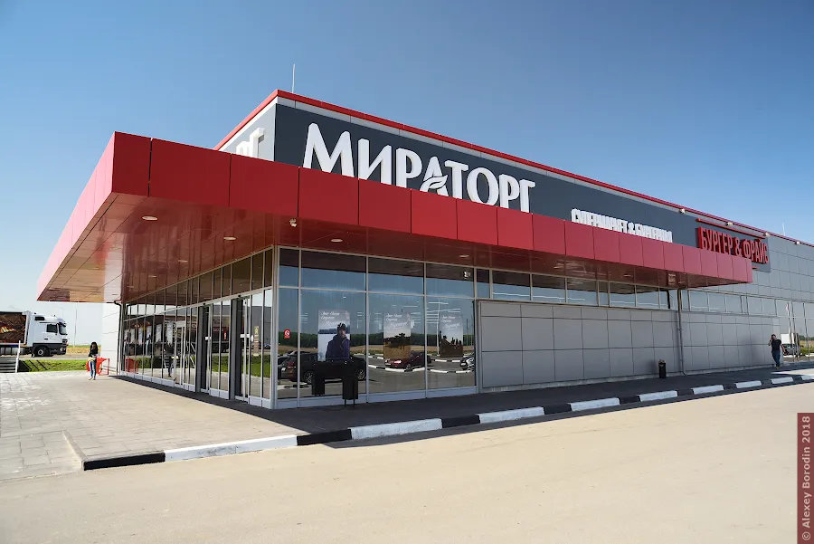 В Сети началась кампания против «Мираторга»