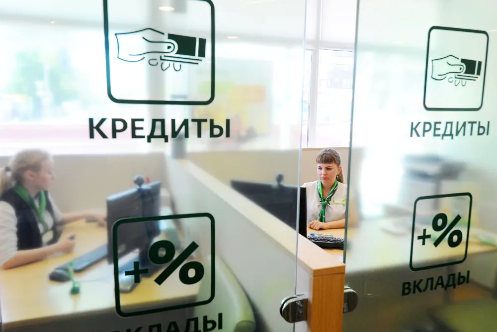 Многодетные получат по 450 тысяч рублей для компенсации по ипотеке 