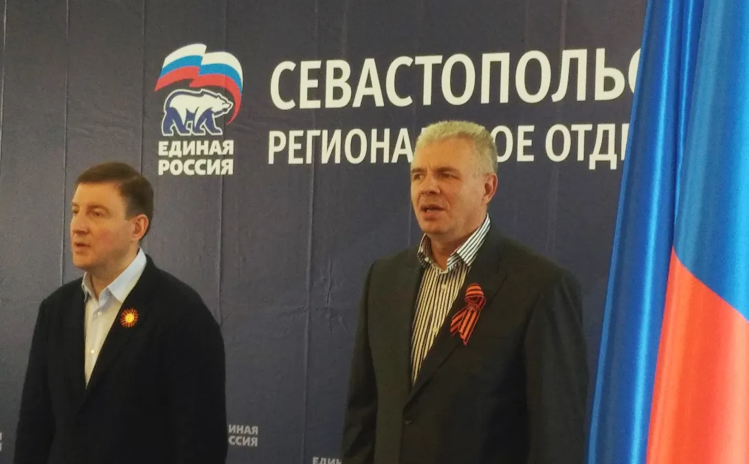 Чистую игру в Севастополе обеспечит Александр Витко 