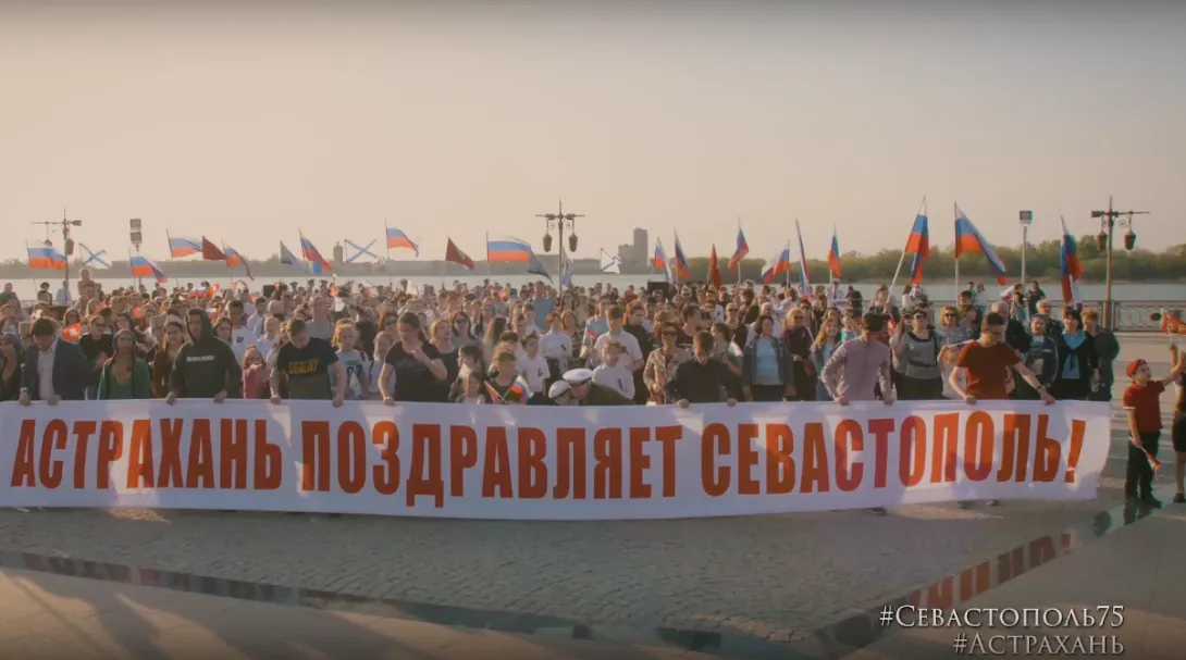 О Севастополе запели по всей стране: необычное поздравление с 75-летием освобождения города-героя стало флешмобом