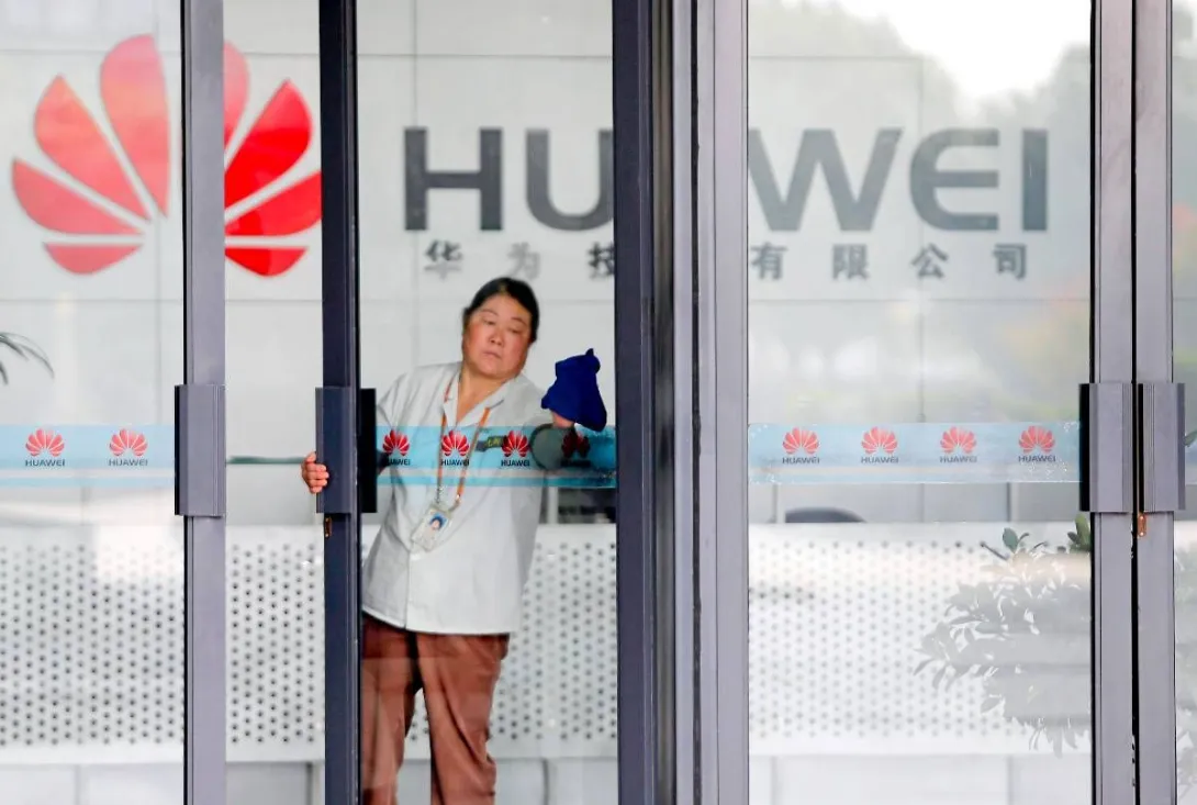 Минторг США разрешил Huawei временно возобновить деятельность 