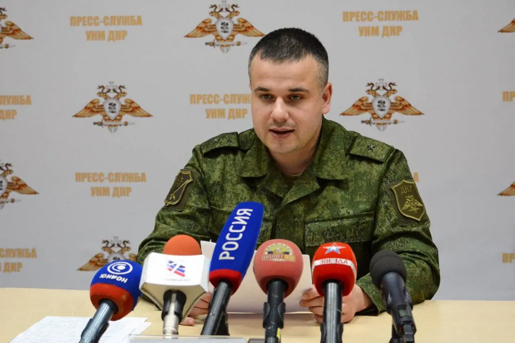 Задержанные в ДНР бойцы ВСУ признались в подготовке диверсии против ОБСЕ