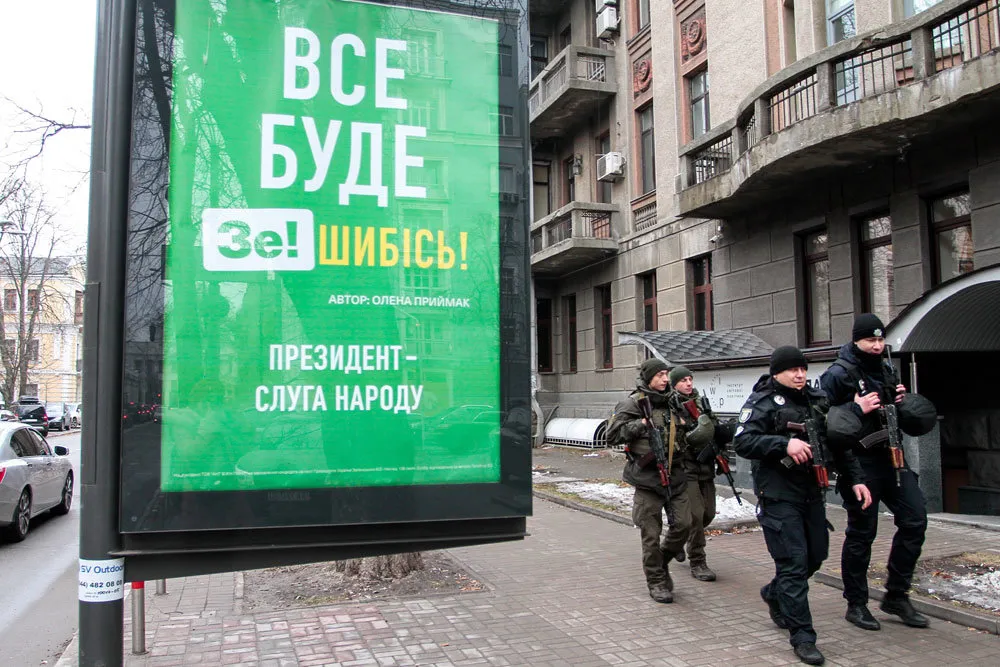 На Украине стартовала кампания по выборам в Верховную раду