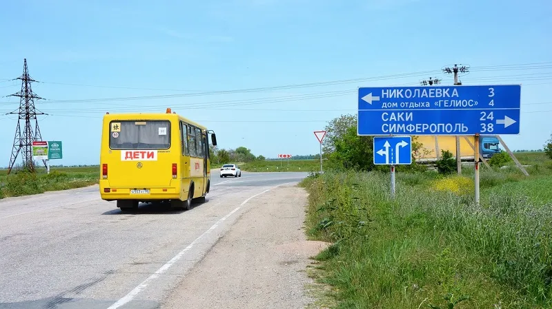 На ремонт четырёх дорог в Крыму потратят больше миллиарда рублей