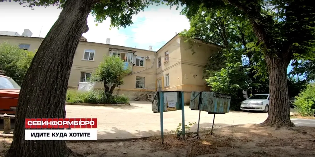  Что стоит за выселением севастопольцев из якобы аварийного дома 
