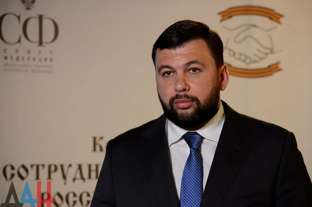 Право свободно праздновать День русского языка является важнейшим завоеванием жителей ДНР – Пушилин