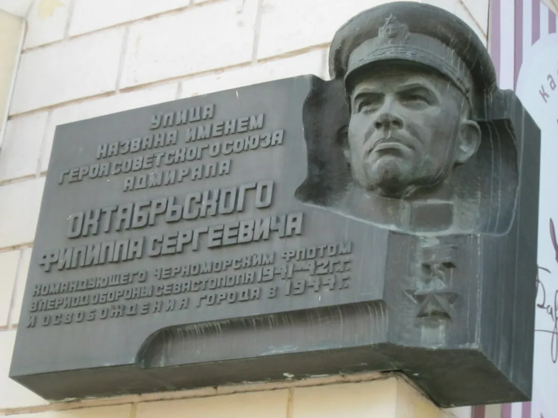 В списках не значится: севастопольская история остаётся бесхозной