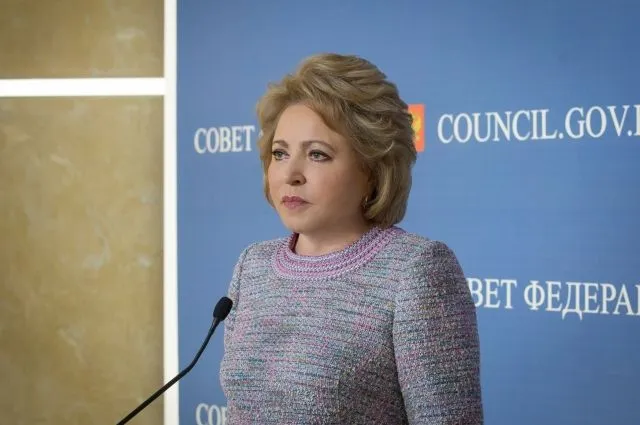 Матвиенко предложила новый критерий оценки эффективности губернаторов