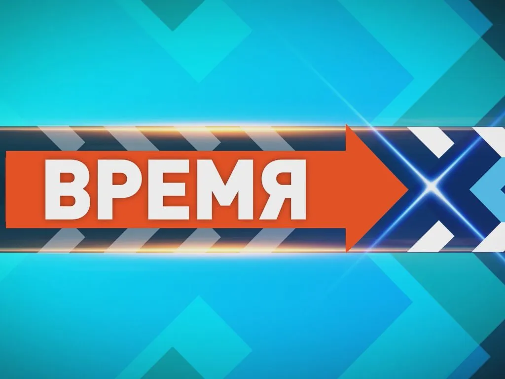 Правительственному телеканалу Севастополя срезали бюджет