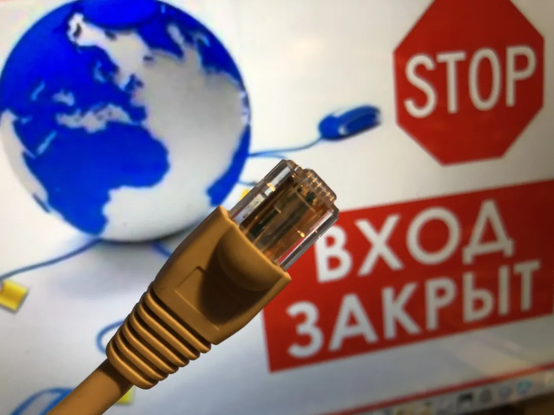 Министр юстиции РФ предложил ввести наказание за посещение запрещенных сайтов в интернете