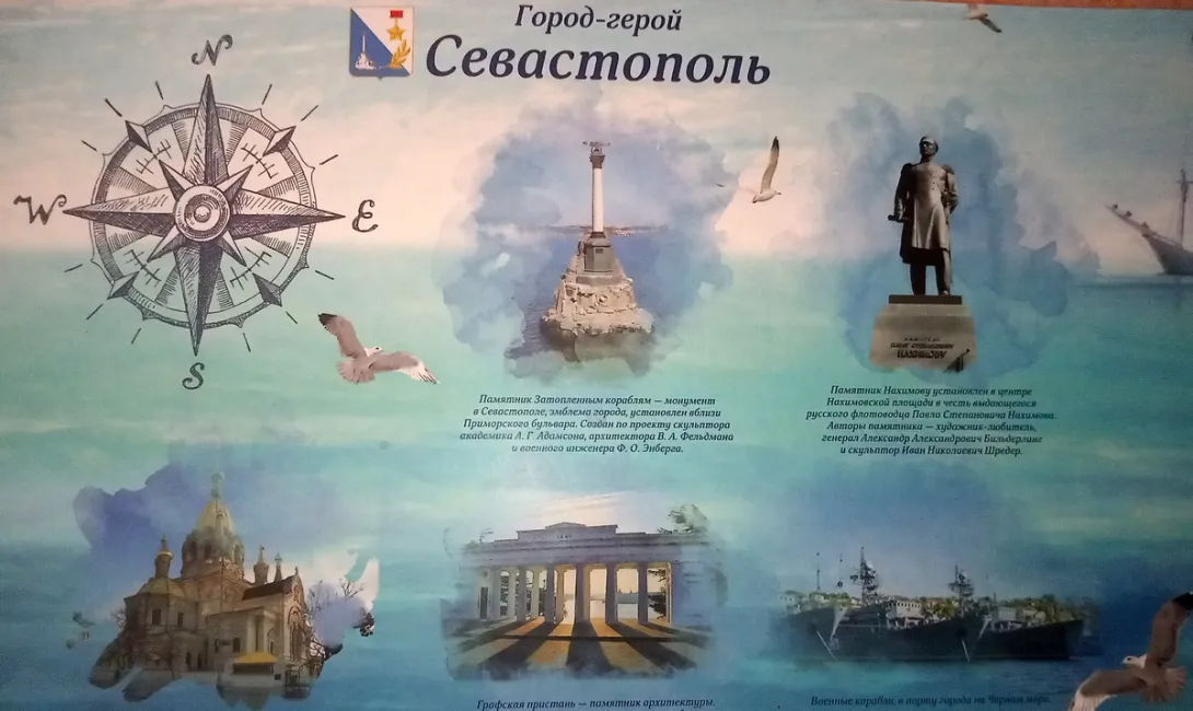 Топ сувениров Крыма и Севастополя: что увезти на материк