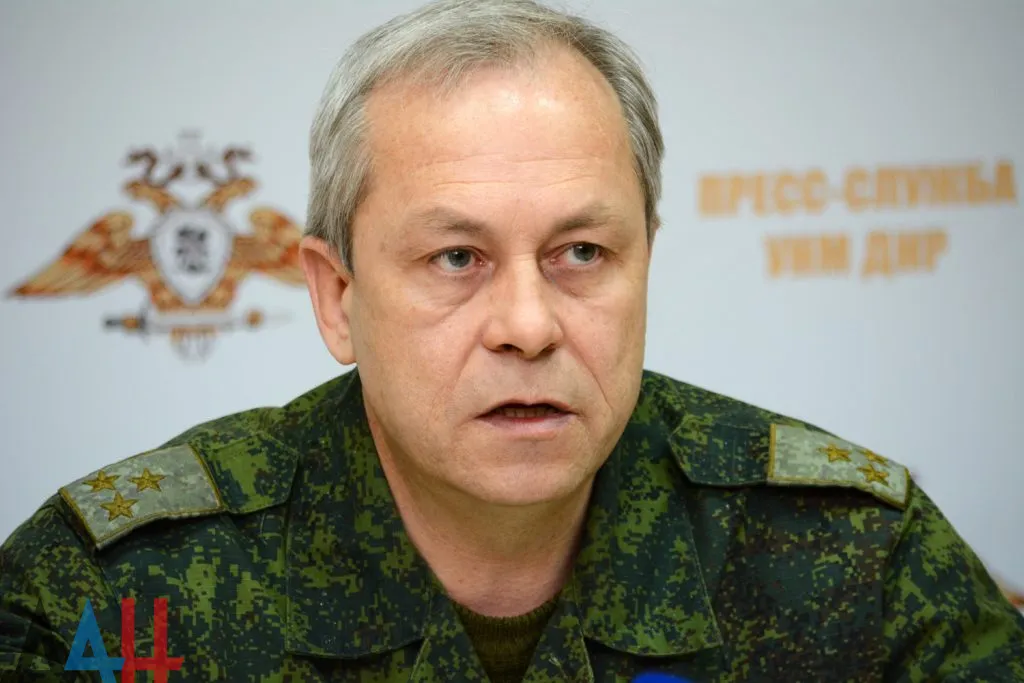 Народная милиция ДНР опровергла заявление Киева о продвижении ВСУ к западу от Донецка