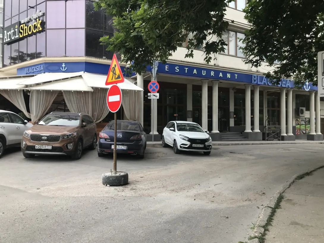 В центре Севастополя на все лето перекроют дорогу