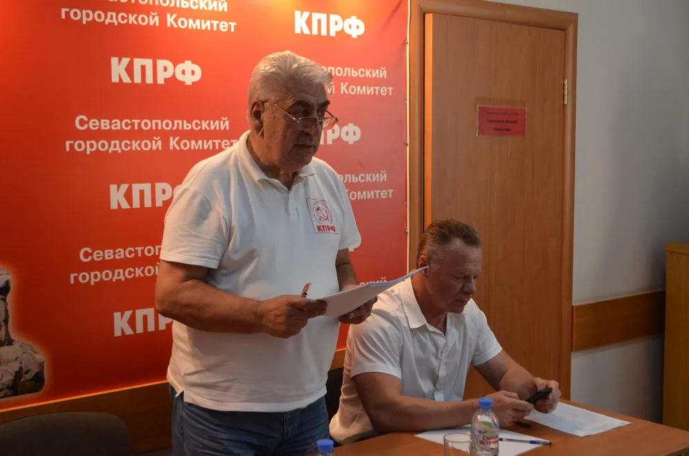 С кем КПРФ идёт на выборы в заксобрание Севастополя