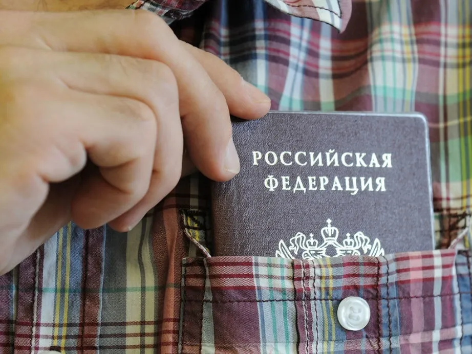 Российское гражданство запросили жители 12 областей Украины