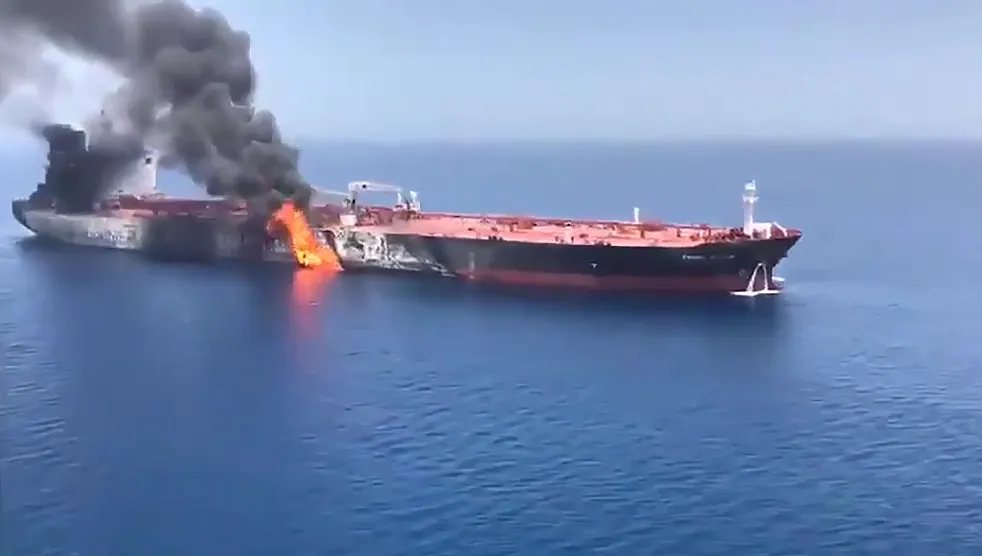 Иран заявил об американском беспилотнике, замеченном незадолго до инцидента с танкерами