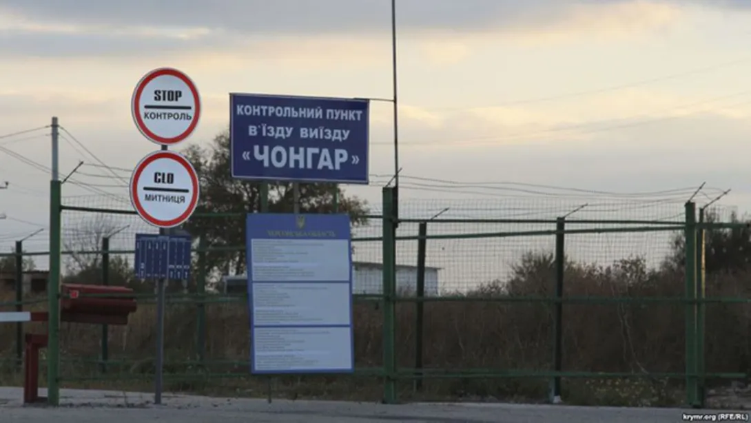 Украина поменяет правила въезда для жителей Крыма и Севастополя