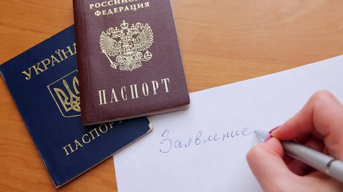 Жители Донбасса могут получить гражданство РФ в Севастополе