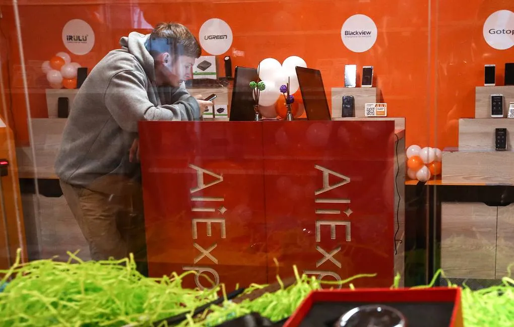 AliExpress начнет продавать товары российского малого и среднего бизнеса 