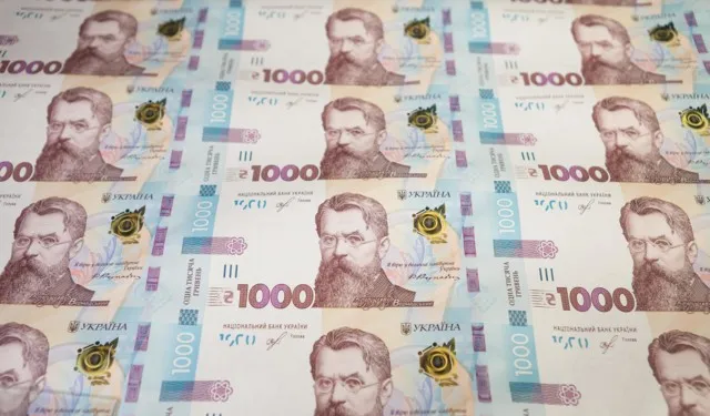 Украина вводит в обращение купюру номиналом 1000 гривен