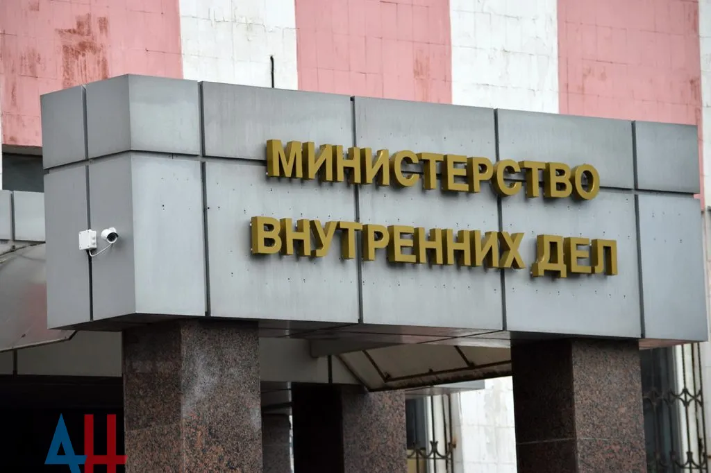 МВД ДНР заявило о задержании агентов СБУ, планировавших убийства руководителей силовых структур