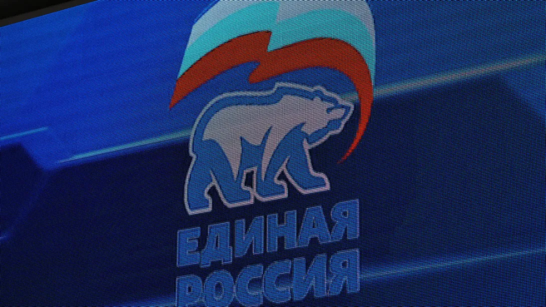 «Единая Россия» назвала кандидатов на выборы в Севастополе