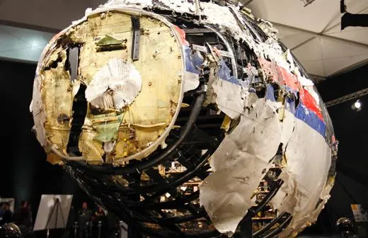 На Украине арестован "свидетель" по делу о крушении МН17, похищенный СБУ