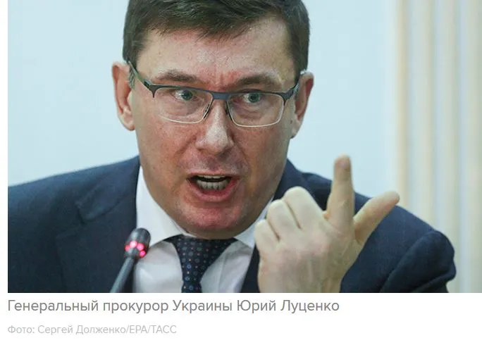 Украина возбудила дело о покушении на госизмену из-за планов телемоста с РФ