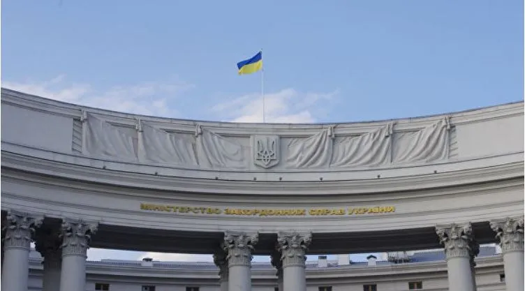 Киев выразил Москве протест из-за "Всемирного конгресса украинцев"