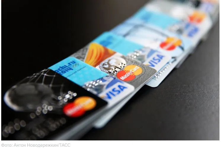 "Ъ" предупредил о возможном уходе Visa и MasterCard из России