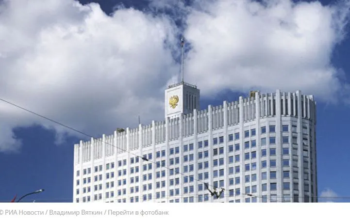 Правительство утвердило календарь выходных на 2020 год