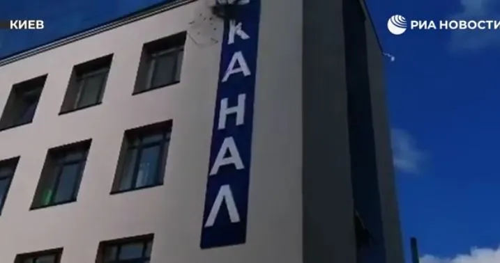 Момент обстрела здания телеканала "112. Украина" попал на видео