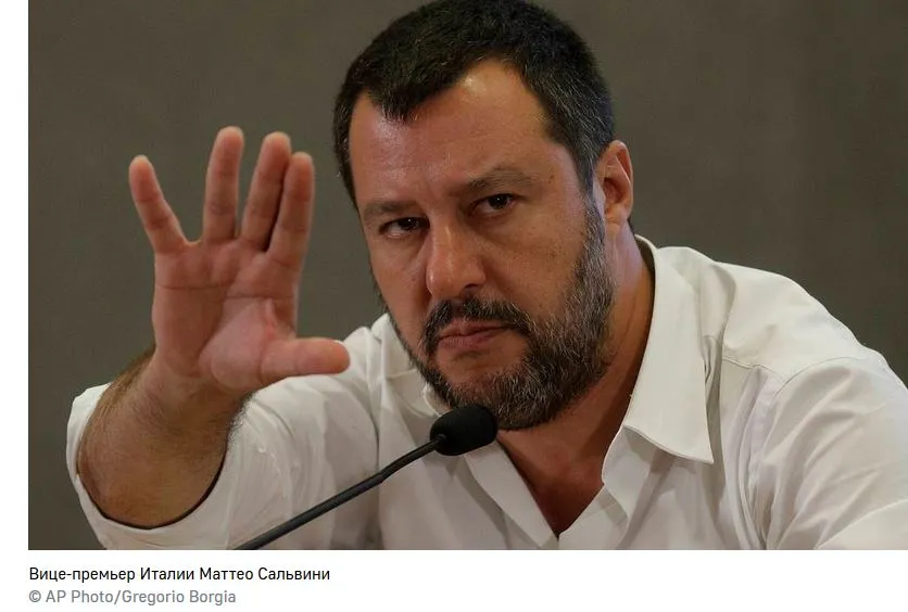 Вице-премьер Италии рассказал, что получал угрозы от украинцев 
