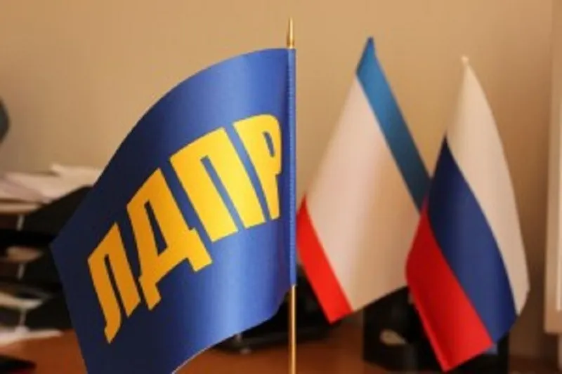 Опоздали по полной: в Крыму избирком отказал ЛДПР в регистрации на выборы