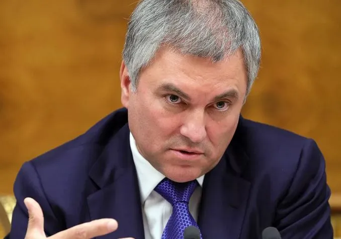 Володин предложил изменить Конституцию и расширить полномочия Госдумы