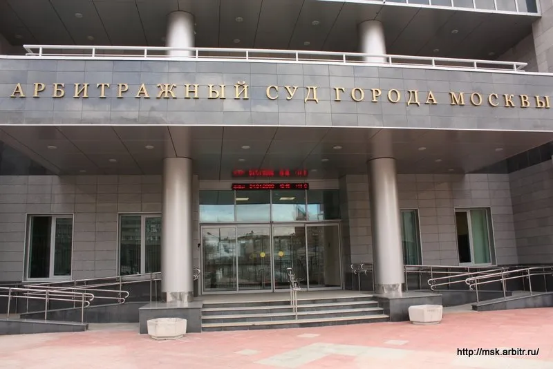 Строителя онкоцентра в Севастополе назначил суд Москвы 