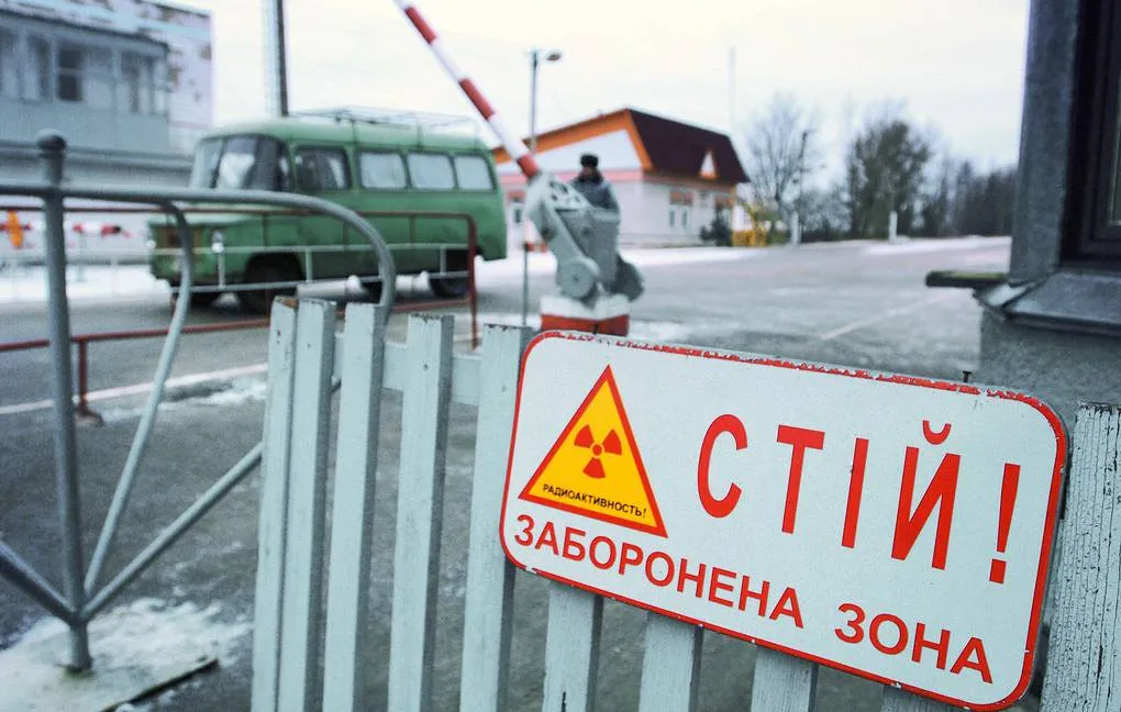 В ВСУ заявили о готовности «дать отпор России» в Чернобыле