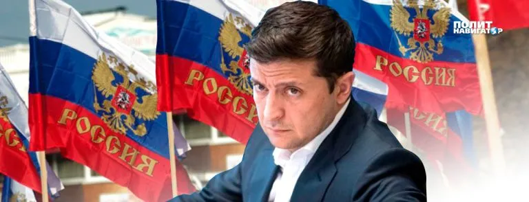 В Киеве проболтались о реальных целях переписи населения