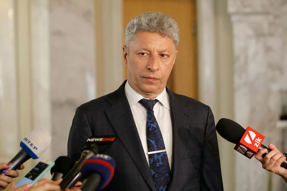 Партия Бойко предложила создать в Раде комитет по решению проблем Донбасса