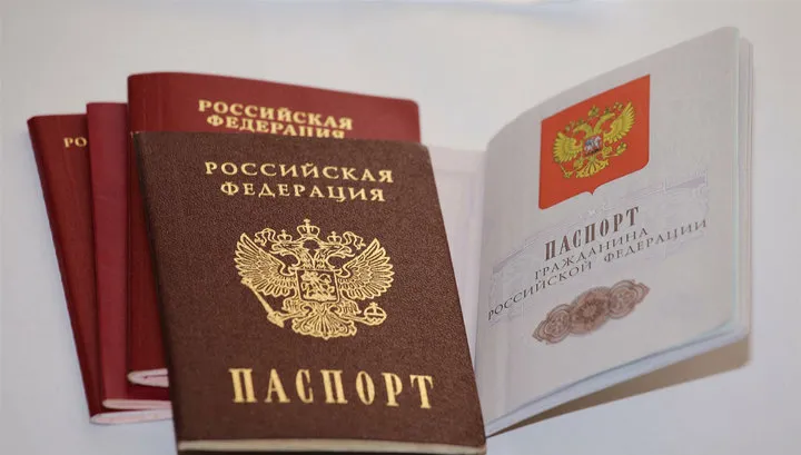 Названы самые распространенные фамилии в России