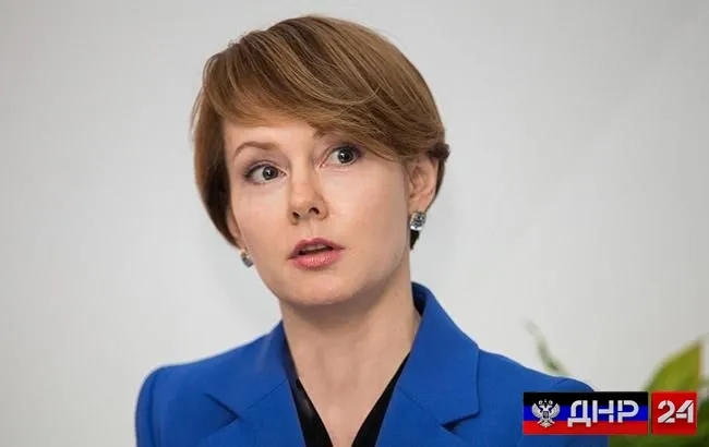 МИД Украины отказался забирать из РФ моряков-провокаторов