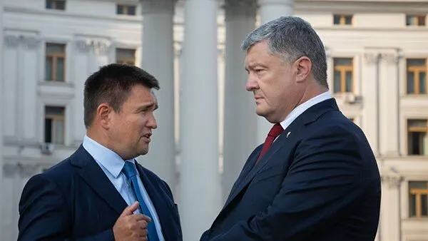 Суд в Киеве обязал возбудить дело против Порошенко и Климкина