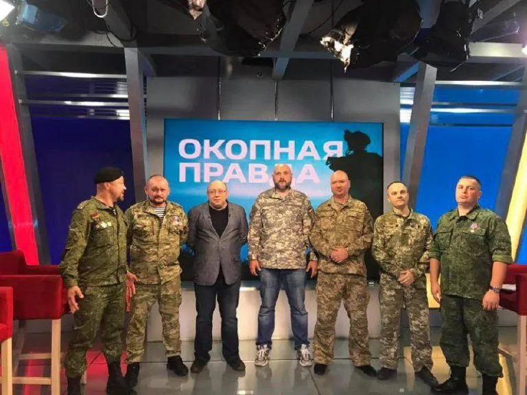 Ополченцы и участники АТО впервые встретились в Москве в эфире ТВ