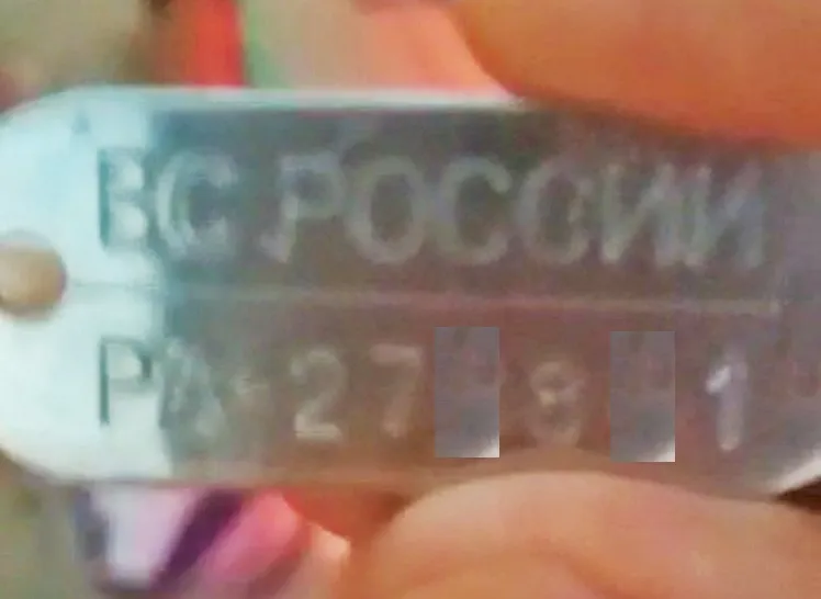 На месте избиения женщины в Севастополе найден личный жетон нападавшего 