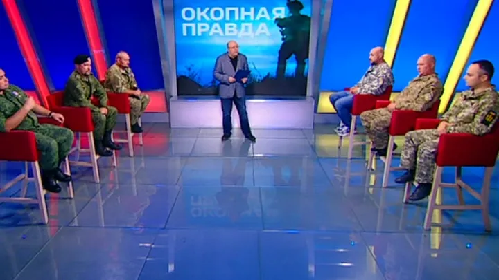 «Окопная неправда»: Донбасс готовят к «сливу» в Украину?