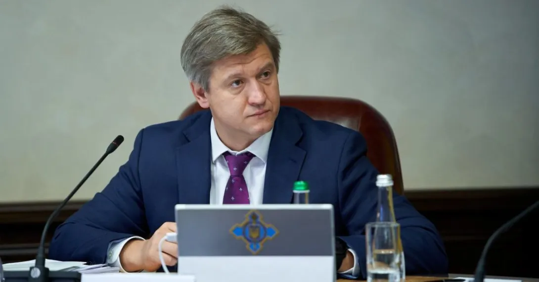 Украина, Польша и США подписали «газовый» меморандум